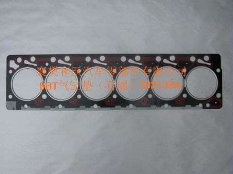 6Bt5.9 Cylinder Head Gasket For Cummins